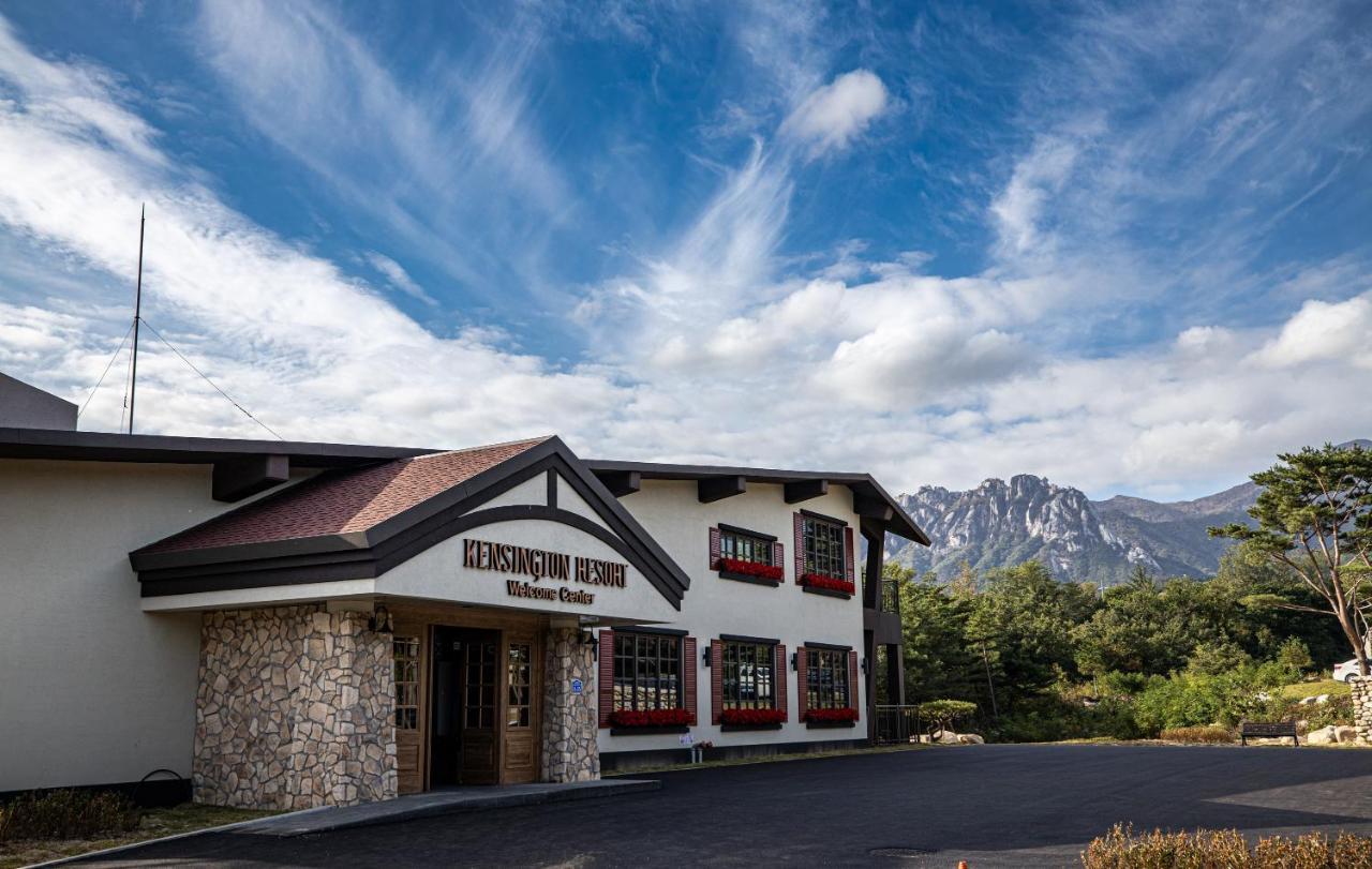 Kensington Resort Seorak Valley Sokčcho Exteriér fotografie