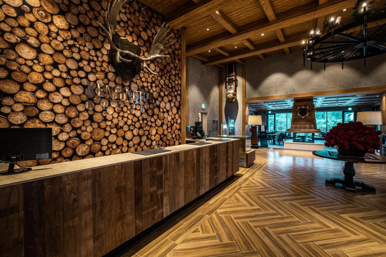 Kensington Resort Seorak Valley Sokčcho Exteriér fotografie