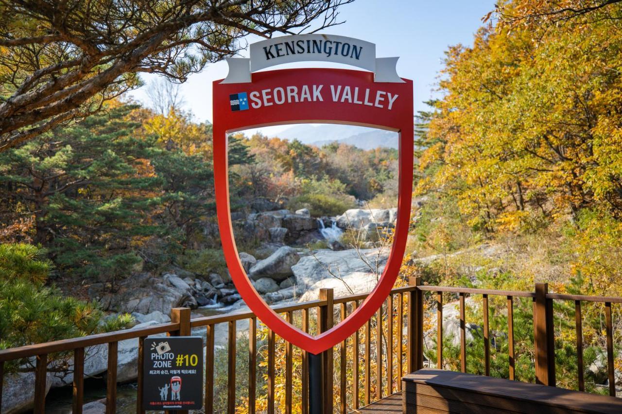 Kensington Resort Seorak Valley Sokčcho Exteriér fotografie